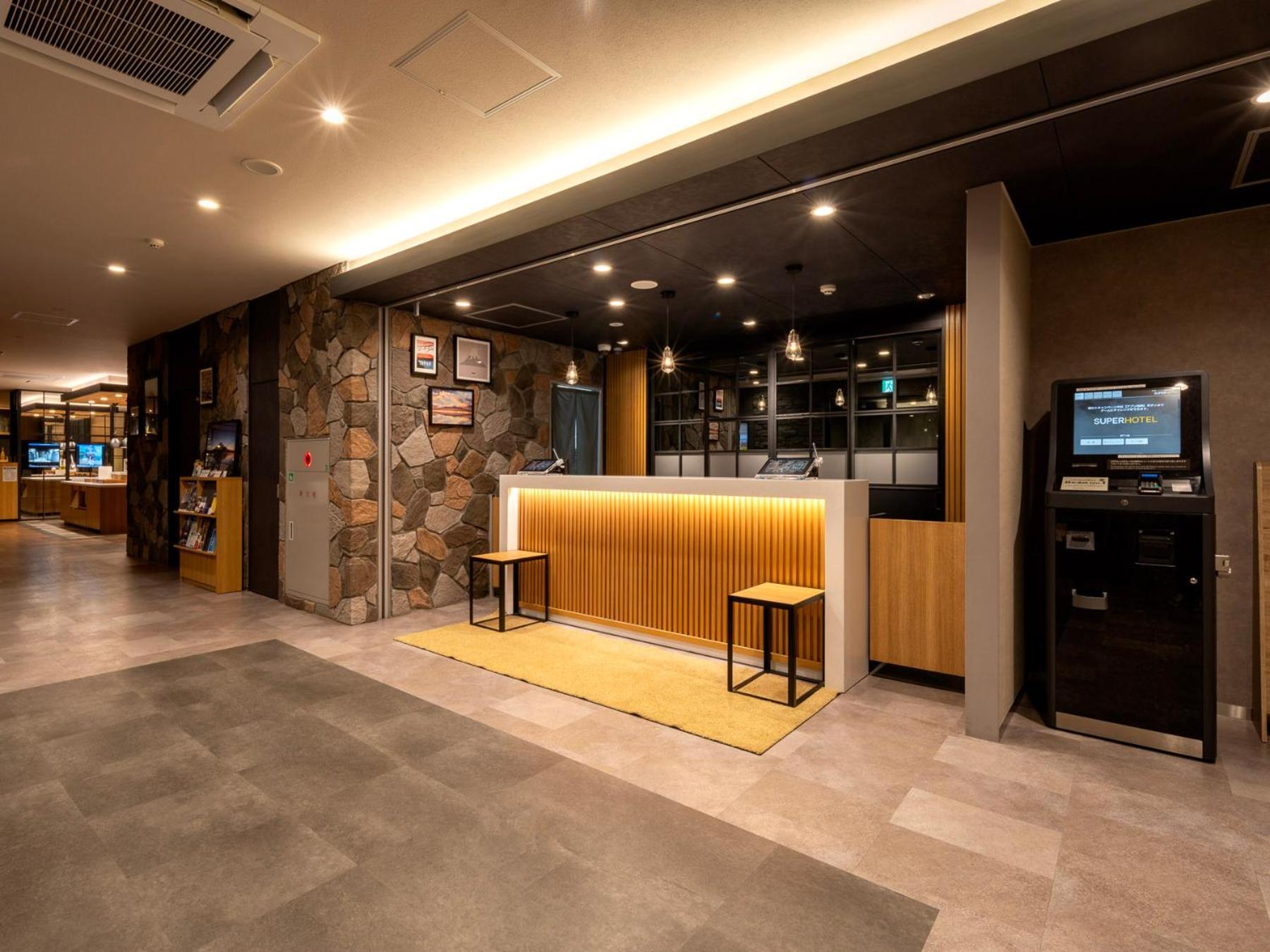 Super Hotel Fujikawaguchiko Tennenonsen Екстер'єр фото