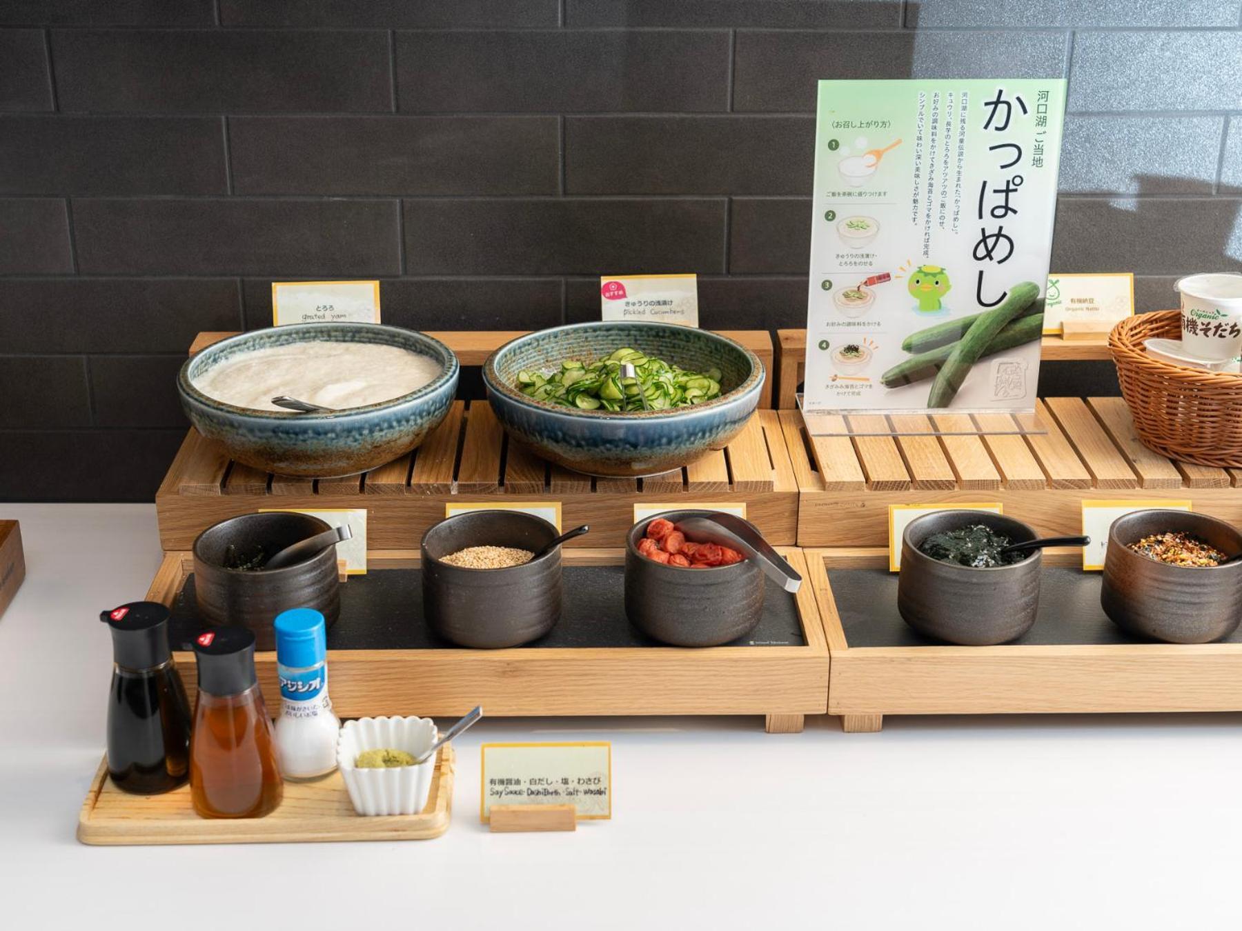 Super Hotel Fujikawaguchiko Tennenonsen Екстер'єр фото
